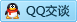 QQ在线咨询2851139525